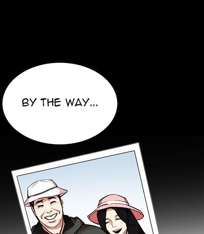 Lookism Chapter 312 - Page 169