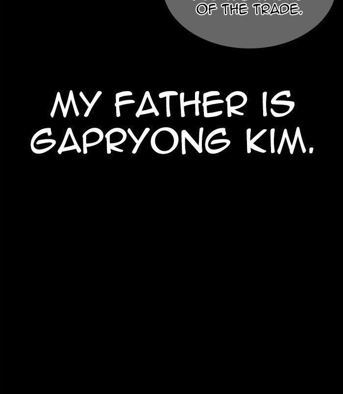 Lookism Chapter 312 - Page 180