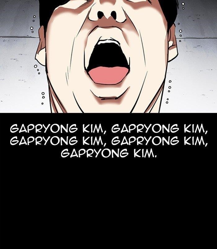 Lookism Chapter 312 - Page 190