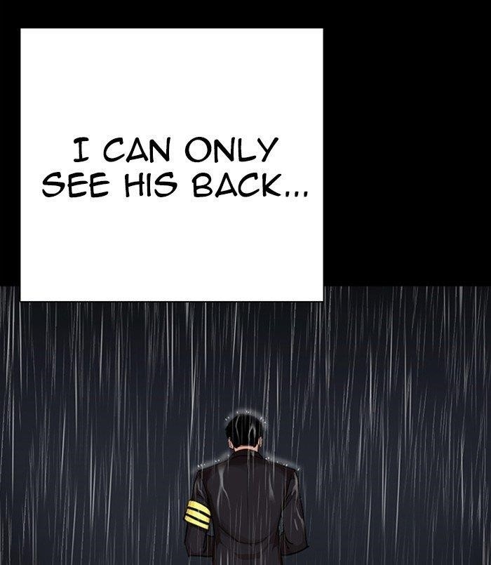 Lookism Chapter 312 - Page 215