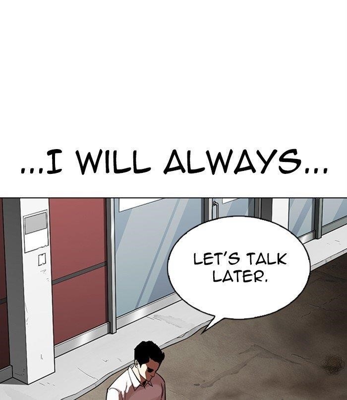 Lookism Chapter 312 - Page 251