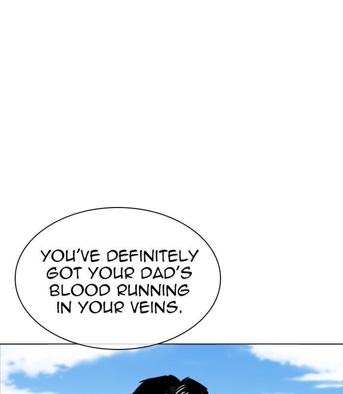 Lookism Chapter 312 - Page 260