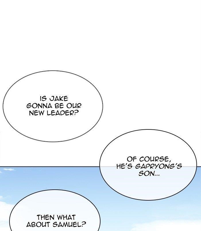 Lookism Chapter 312 - Page 8