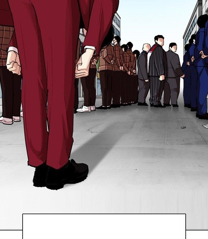 Lookism Chapter 312 - Page 96