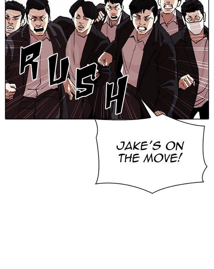 Lookism Chapter 313 - Page 158