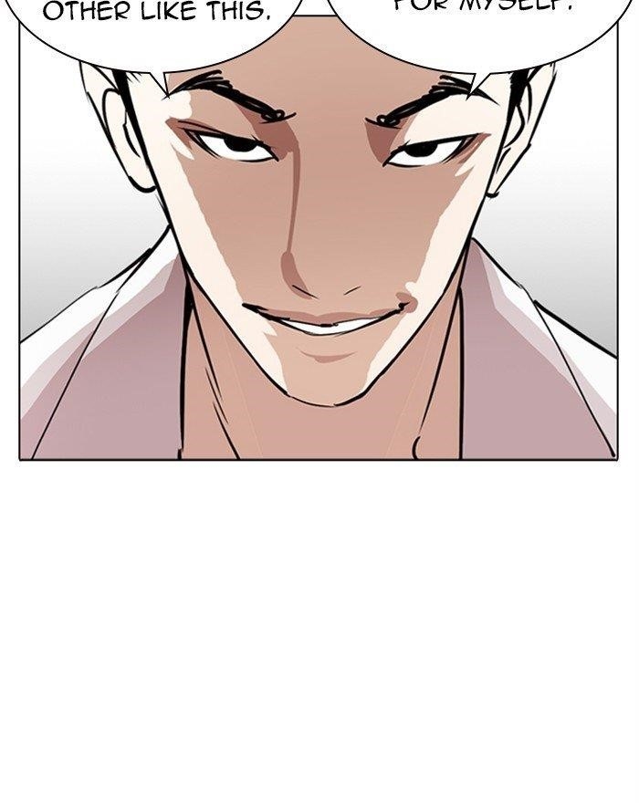 Lookism Chapter 313 - Page 199