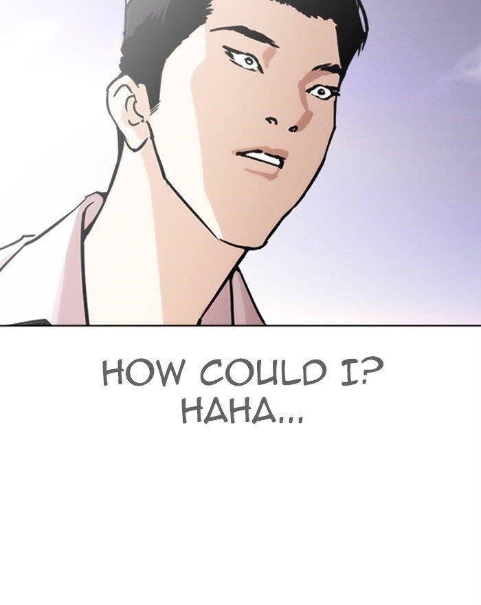 Lookism Chapter 313 - Page 222