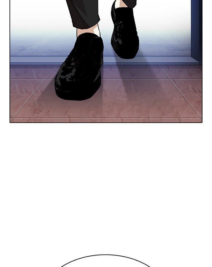 Lookism Chapter 313 - Page 234