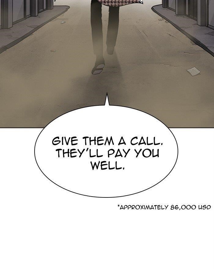 Lookism Chapter 313 - Page 33