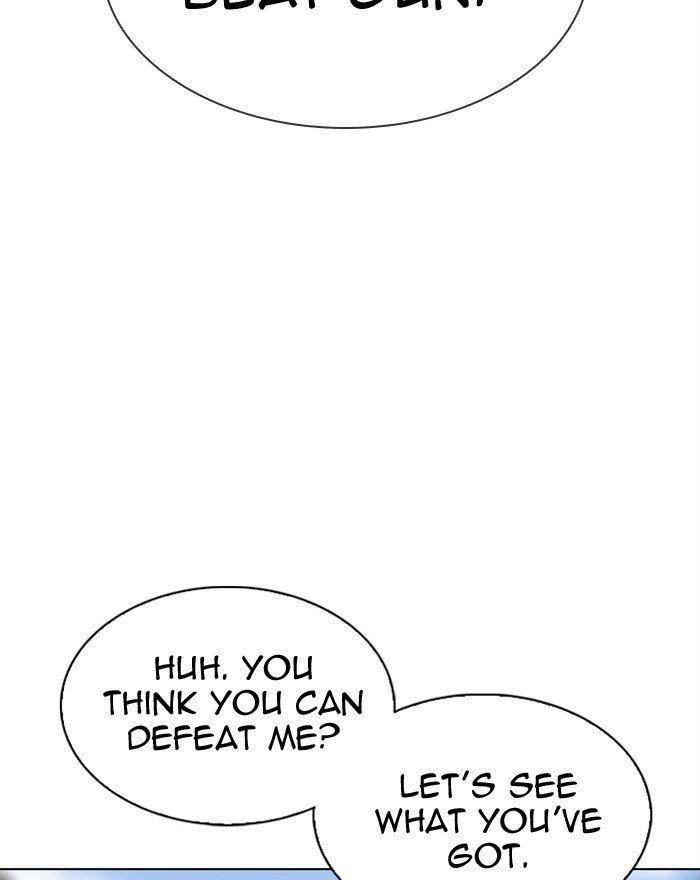 Lookism Chapter 313 - Page 4