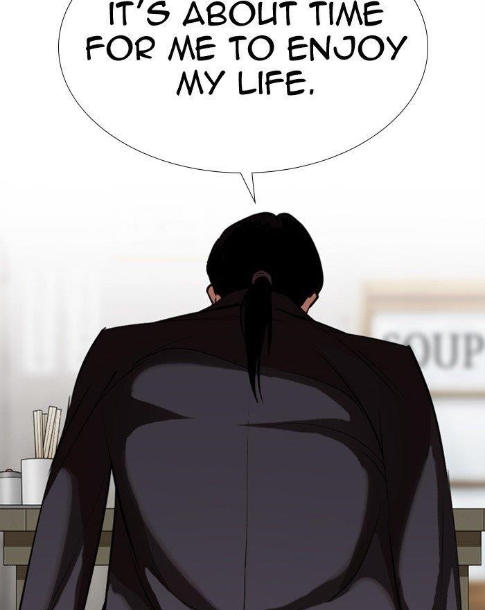 Lookism Chapter 313 - Page 69