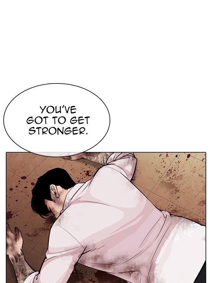 Lookism Chapter 314 - Page 159