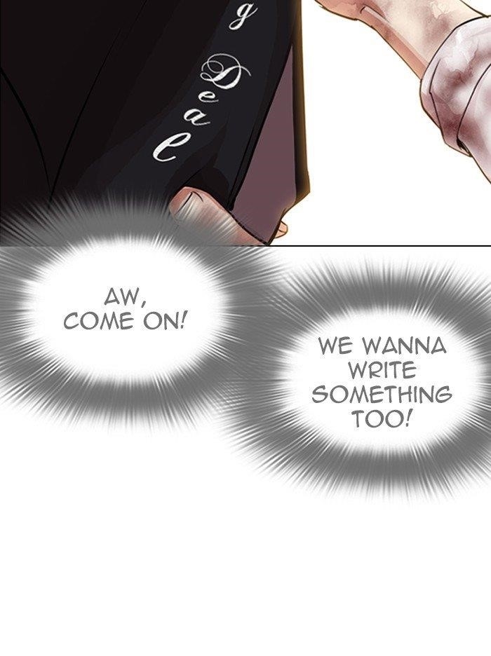 Lookism Chapter 314 - Page 163