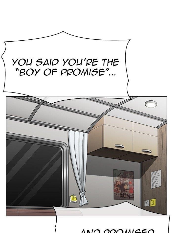 Lookism Chapter 314 - Page 27