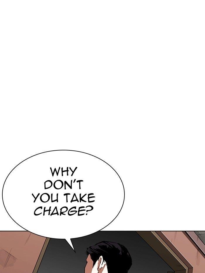 Lookism Chapter 315 - Page 10