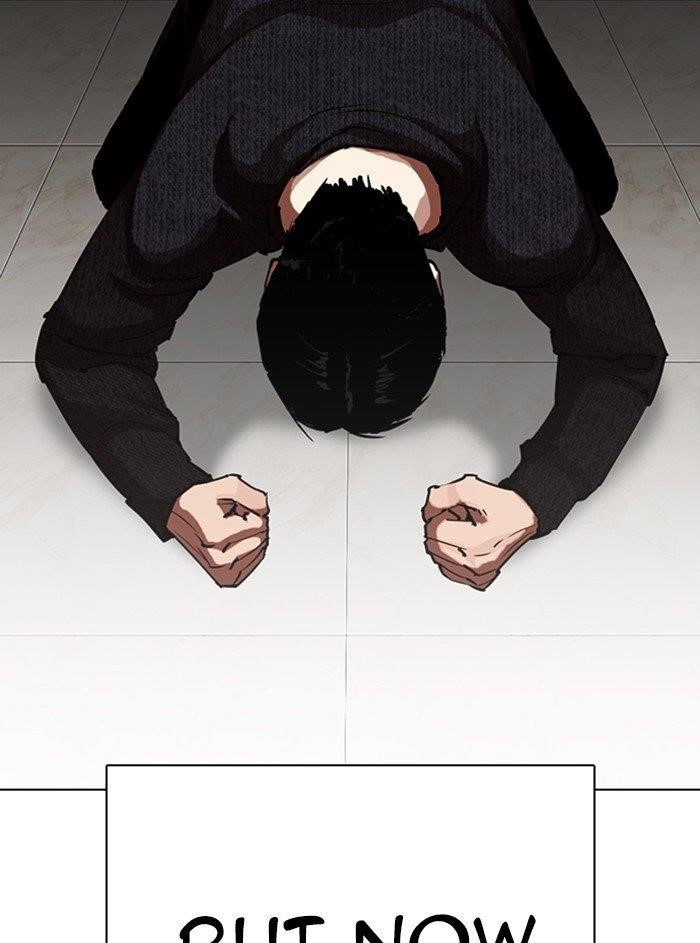 Lookism Chapter 315 - Page 120