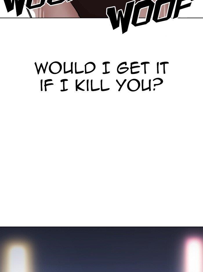 Lookism Chapter 315 - Page 220