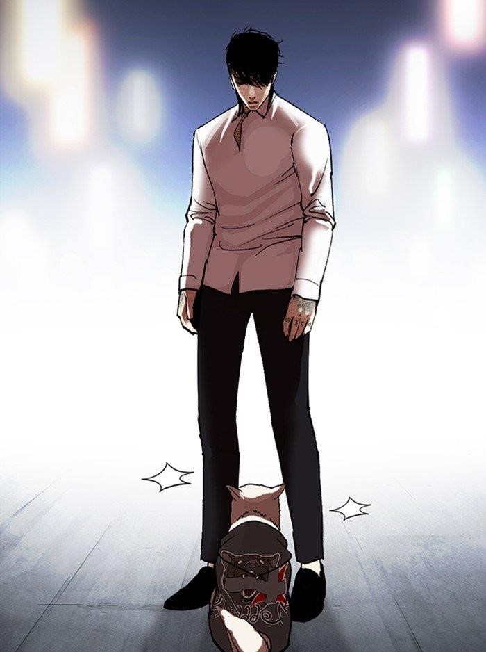 Lookism Chapter 315 - Page 221