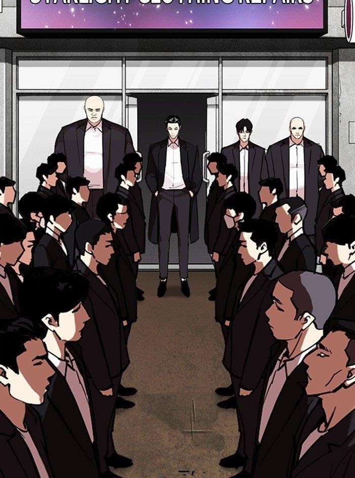 Lookism Chapter 315 - Page 59