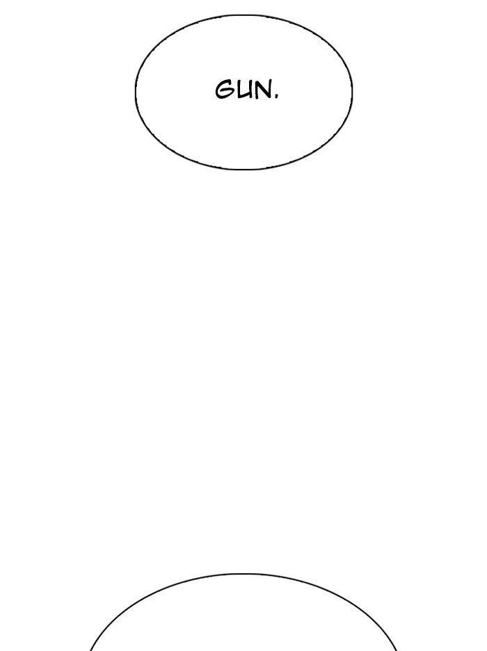 Lookism Chapter 315 - Page 77