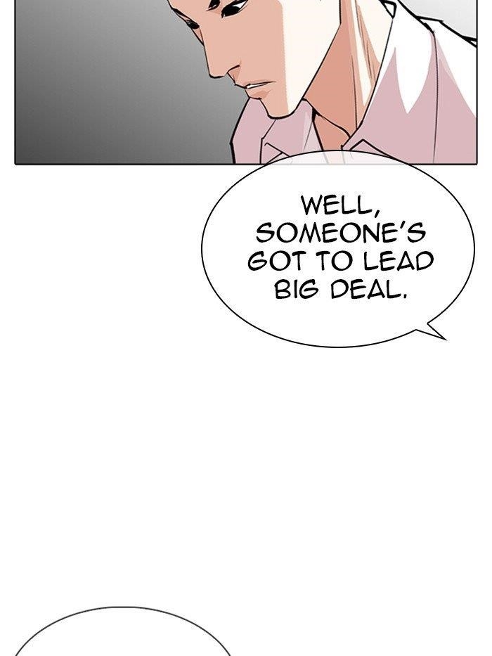 Lookism Chapter 315 - Page 8