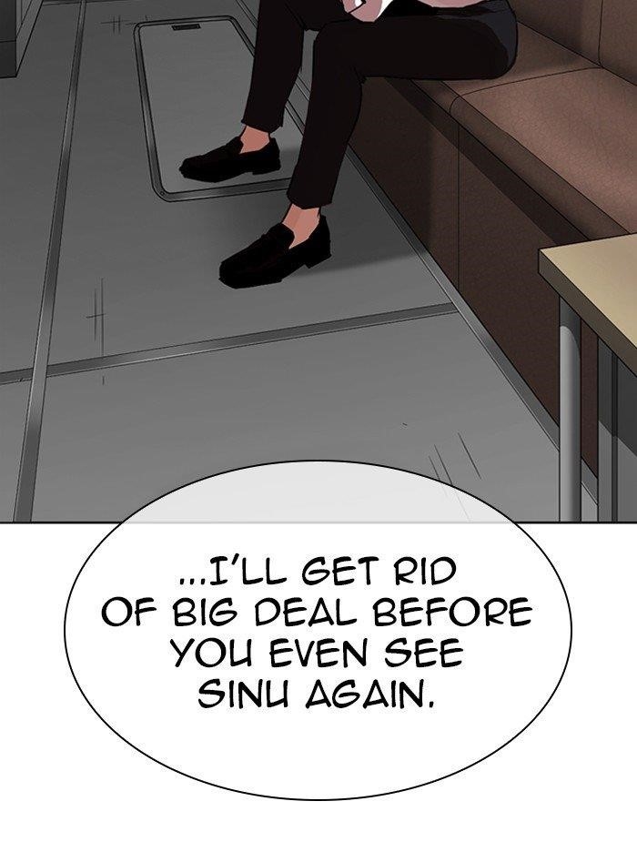 Lookism Chapter 315 - Page 88