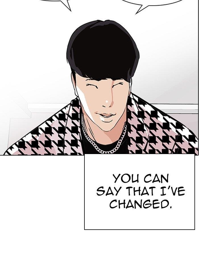 Lookism Chapter 317 - Page 116