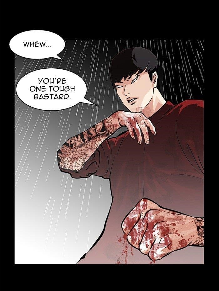 Lookism Chapter 317 - Page 192