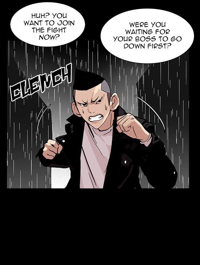 Lookism Chapter 317 - Page 196