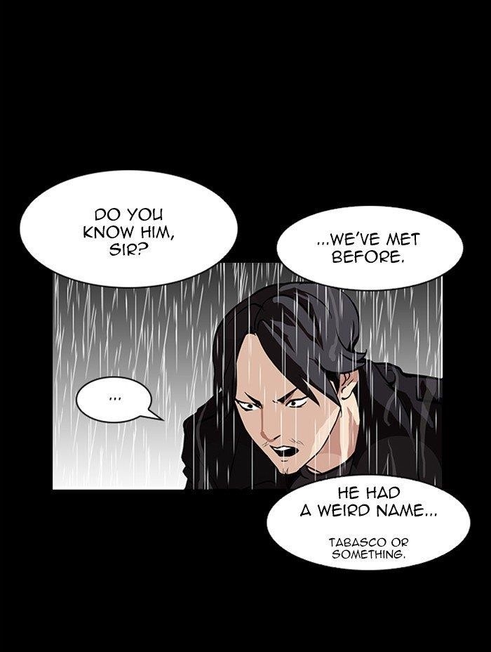 Lookism Chapter 317 - Page 206