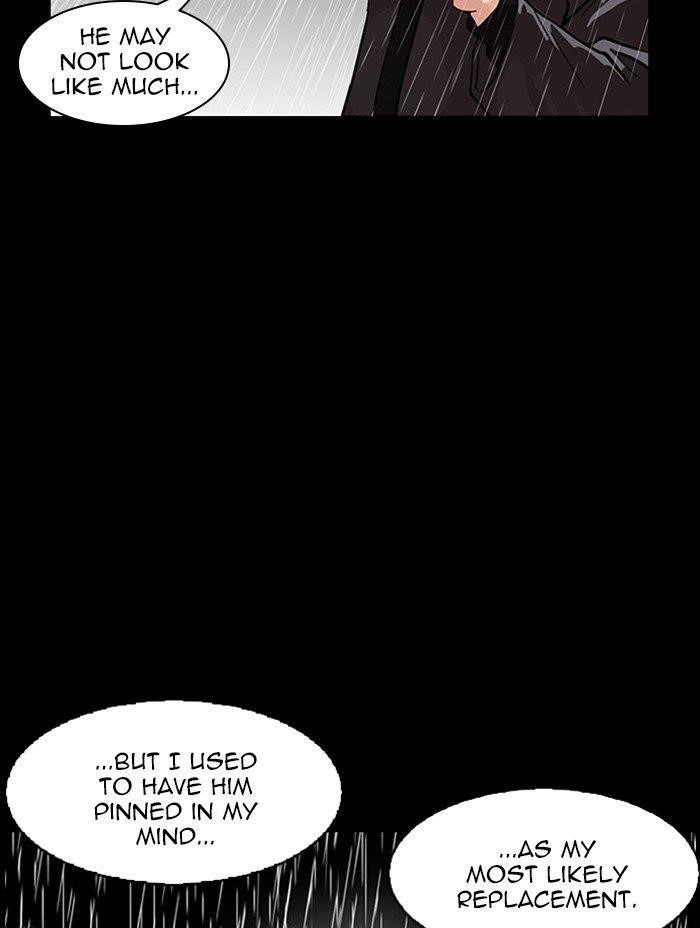 Lookism Chapter 317 - Page 208