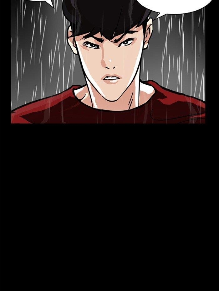 Lookism Chapter 317 - Page 211