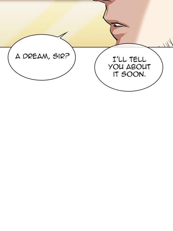 Lookism Chapter 317 - Page 232