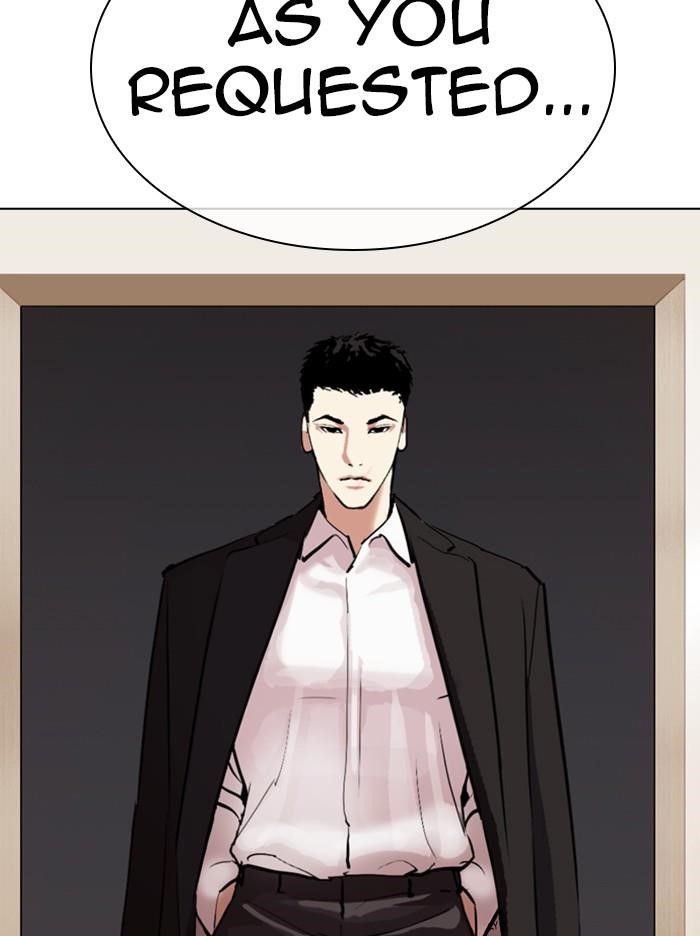 Lookism Chapter 317 - Page 235