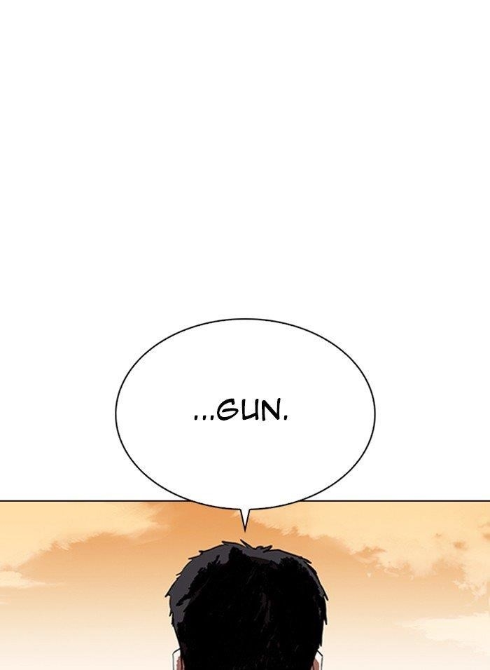 Lookism Chapter 317 - Page 252