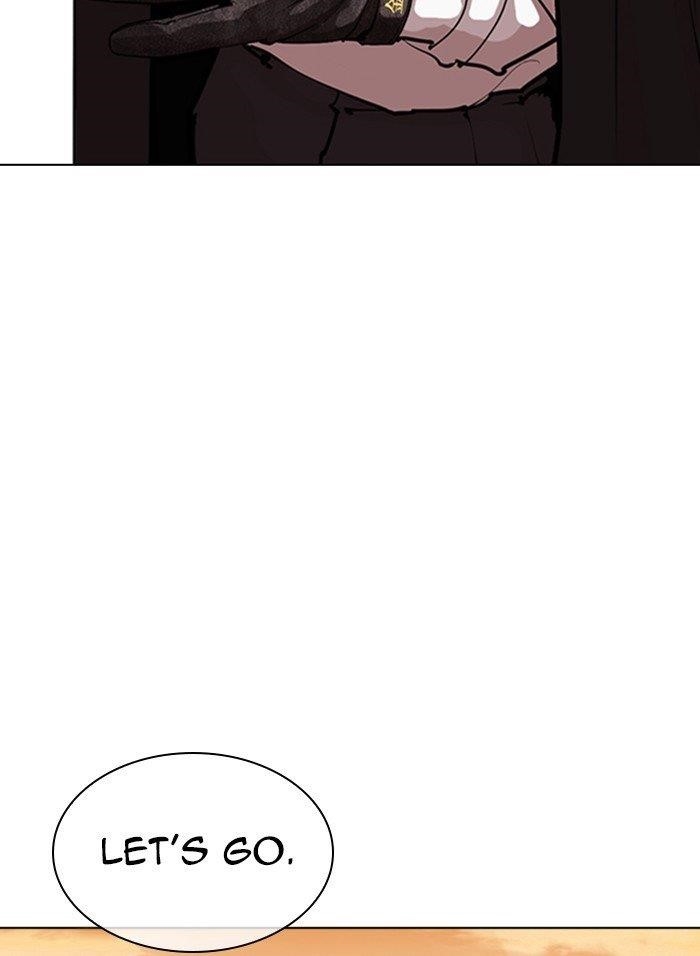 Lookism Chapter 317 - Page 258