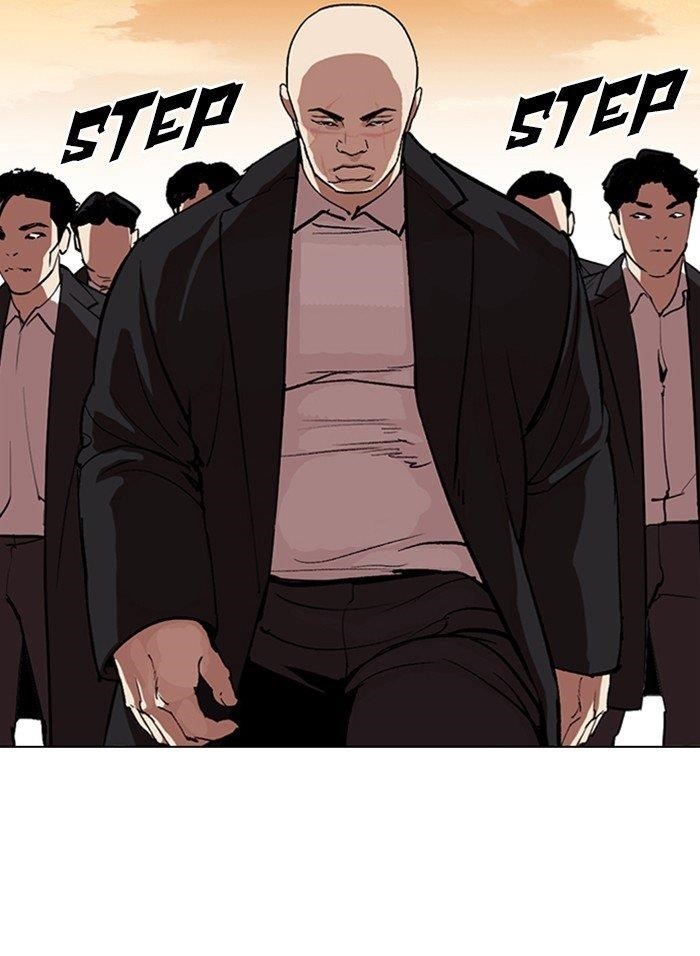 Lookism Chapter 317 - Page 259