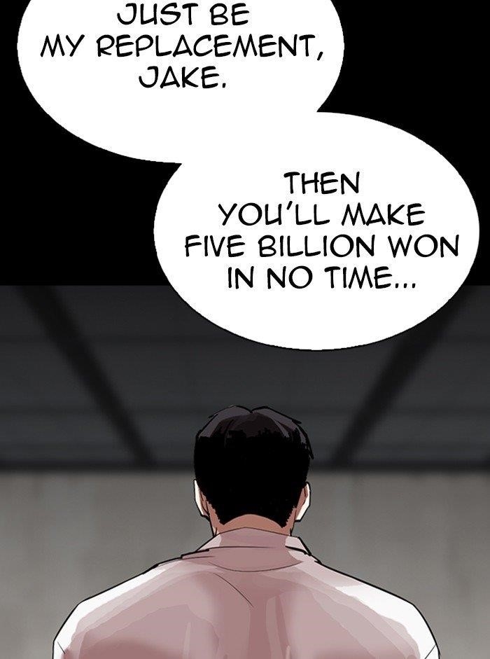 Lookism Chapter 317 - Page 35