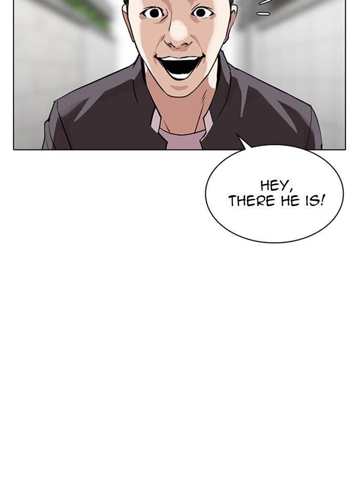 Lookism Chapter 317 - Page 4