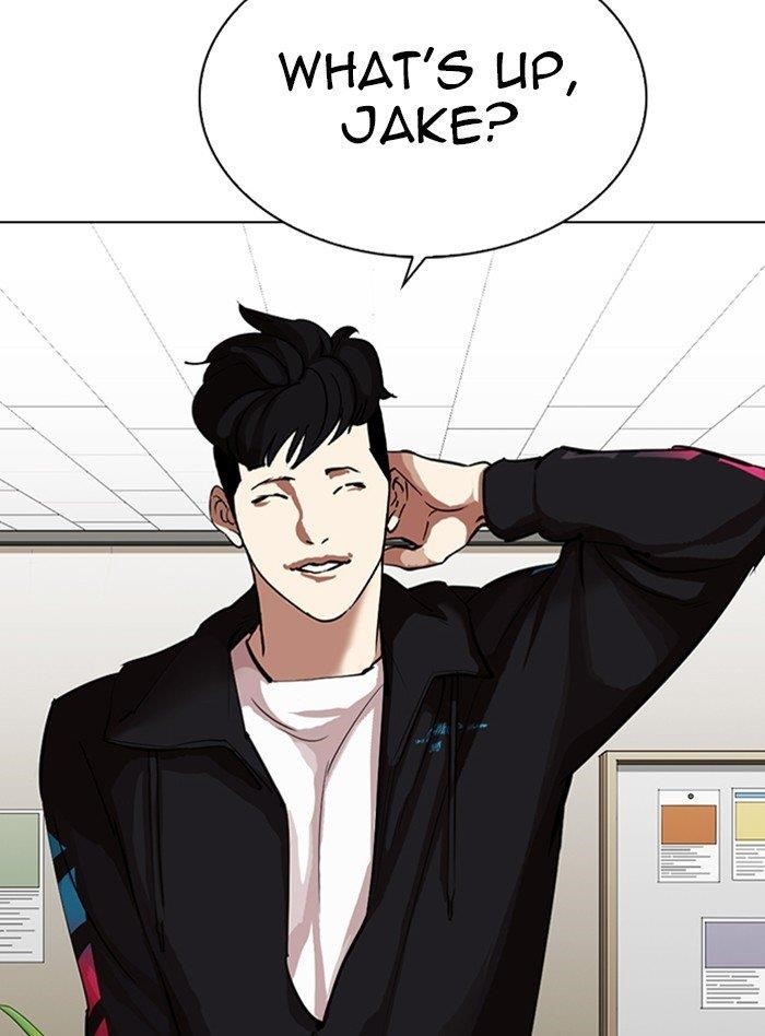 Lookism Chapter 317 - Page 73