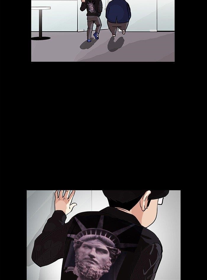 Lookism Chapter 317 - Page 81