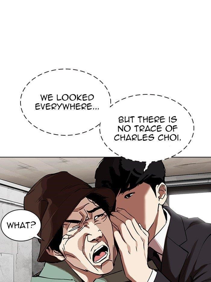 Lookism Chapter 318 - Page 128