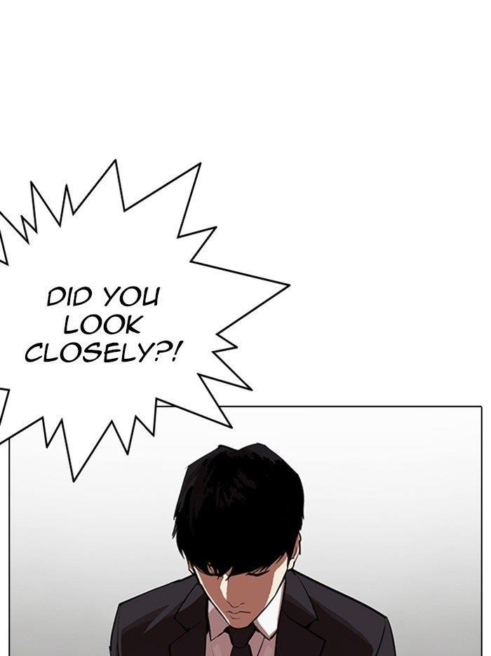 Lookism Chapter 318 - Page 130