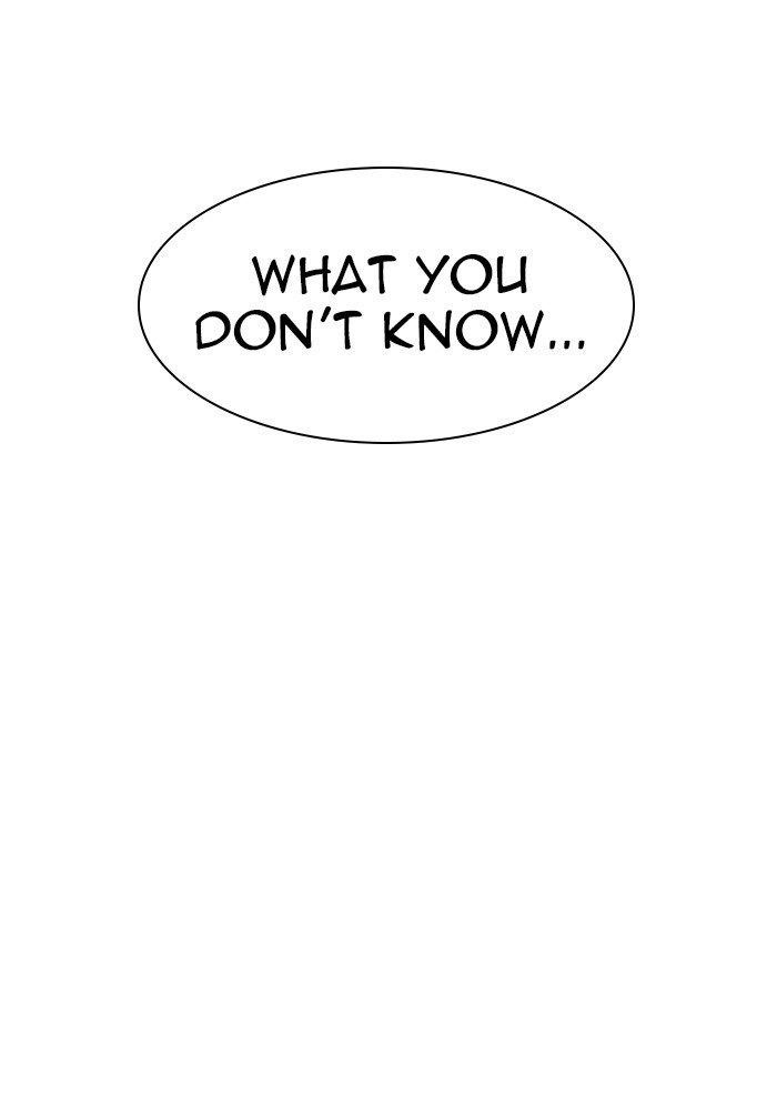 Lookism Chapter 318 - Page 31