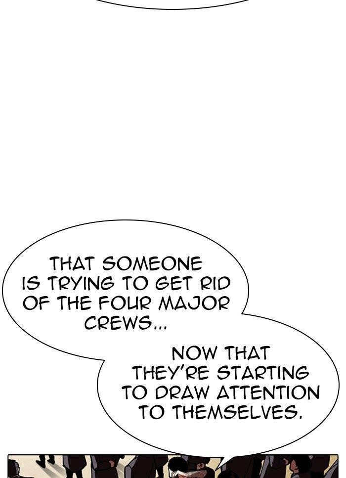 Lookism Chapter 318 - Page 41