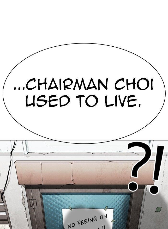 Lookism Chapter 318 - Page 99