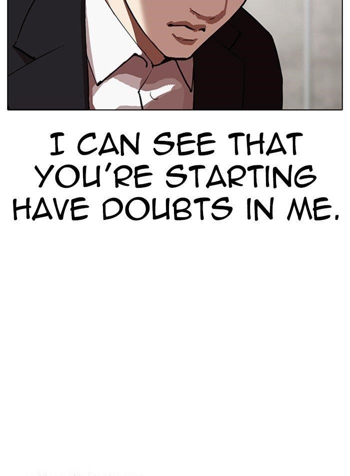 Lookism Chapter 319 - Page 7