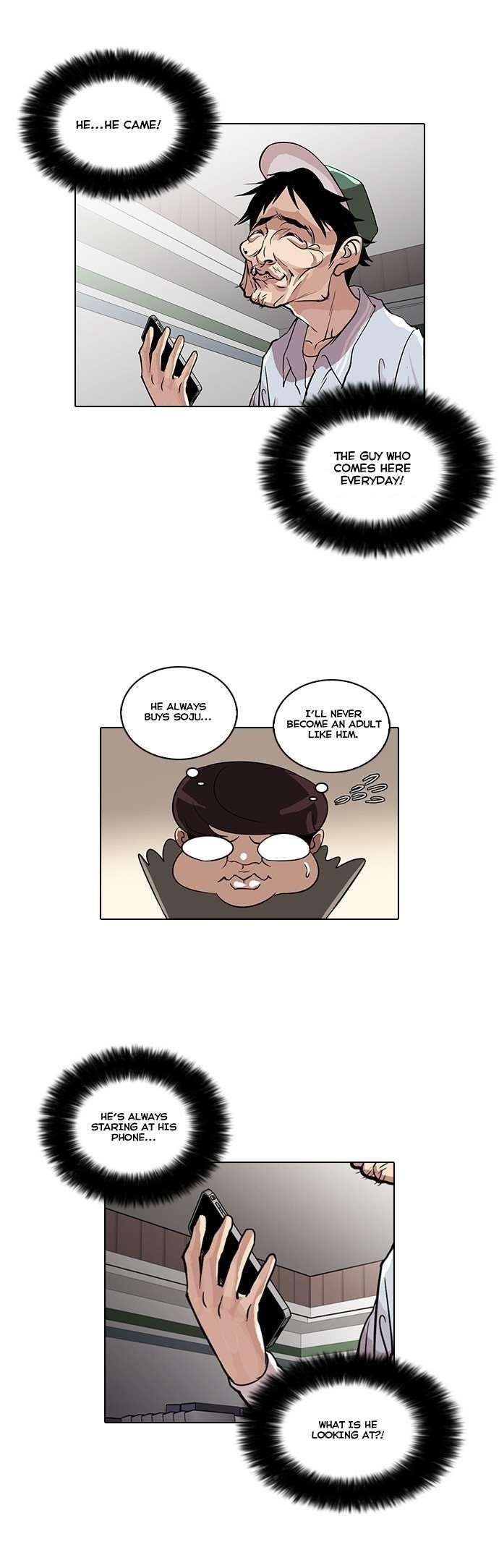 Lookism Chapter 32 - Page 7