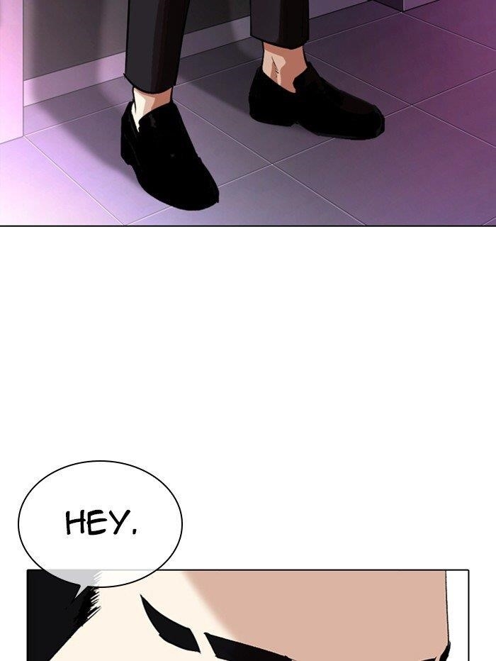 Lookism Chapter 321 - Page 168