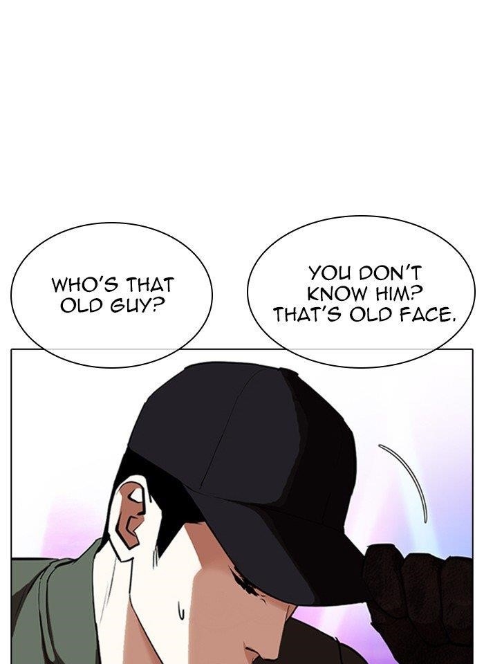 Lookism Chapter 321 - Page 26